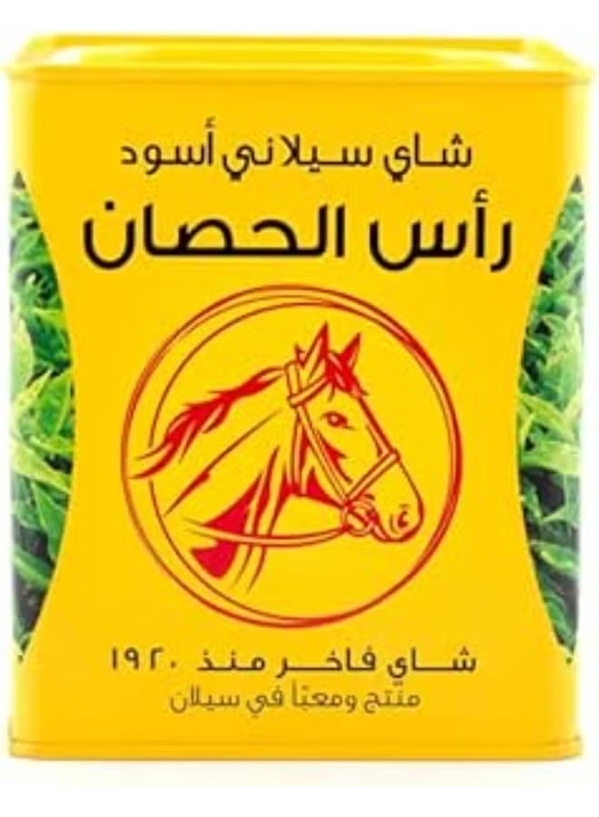 Horse Head Loose Leaf Black Tea, Black Tea Flavor, 300g Pack