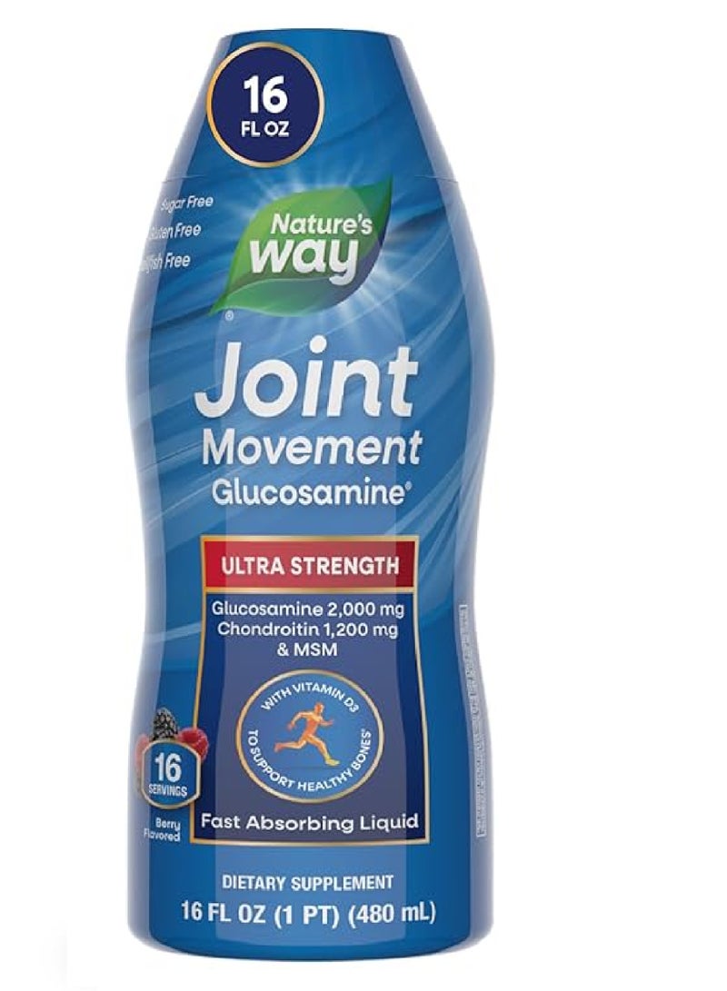 Nature way طريقة الطبيعة لحركة المفاصل جلوكوزامين 480 مل