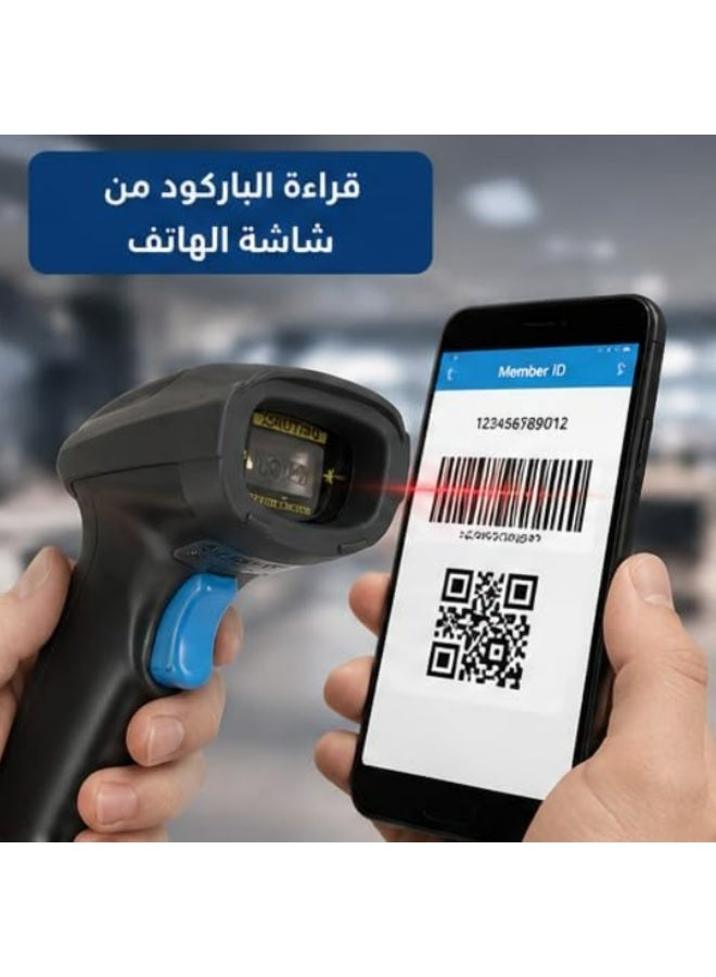 سيبل ماسح الباركود السلكي Syble XB-6258 ثنائي الأبعاد – قارئ QR والباركود عبر USB – مستشعر CMOS – توصيل وتشغيل مباشر – أسود - Image 4