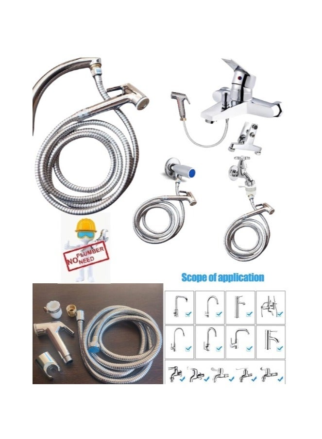Shams An external bidet with a 1.5-meter hose that can withstand water pressure even when the water motor code 200 is running. It can be used with more than one water chest, making it the first choice for travel. - Image 1