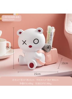 Creative Animal Paper Bag Bear Pen HolderBear pen container-pink (new special) Bear pen container-pink (new special)