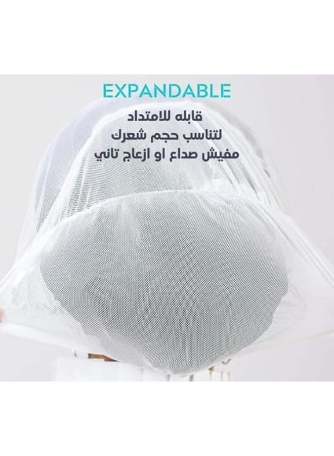 بونيه حجاب بطبقتين برباط خلفي ابيض – نصف خلفي من التل – لمسة فخامة لكل إطلالة مقاس قابل للتعديل - Image 2