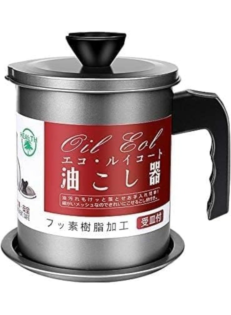 Oil filter bowl with stainless steel strainer, non-stick grease container, heat-resistant base and lid, easy to clean, durable oil storage container for frying and reuse in the kitchen 1.7 l - Image 1