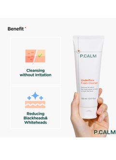P.CALM P.CALM Underpore Facial Foaming Cleanser 250 ml | Vegan Deep Pore Cleansing Facial Wash for Sensitive Skin | Korean Skincare  - Image 4
