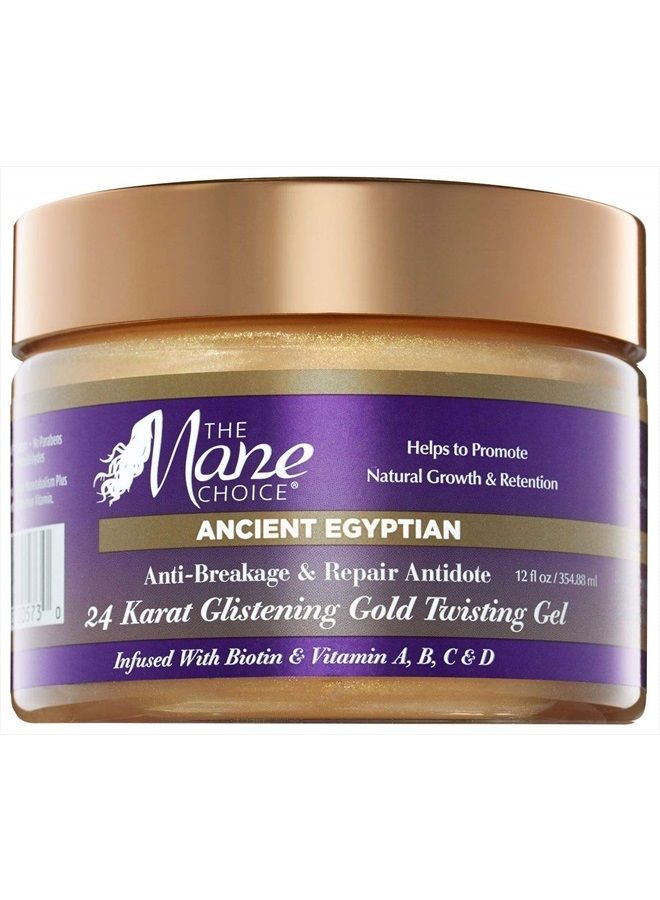 THE MANE CHOICE جل شعر مضاد للكسر وإصلاح من الذهب عيار 24 قيراط، 12 أونصة - Image 1