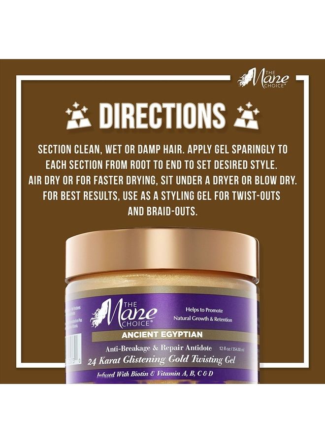 THE MANE CHOICE جل شعر مضاد للكسر وإصلاح من الذهب عيار 24 قيراط، 12 أونصة - Image 3