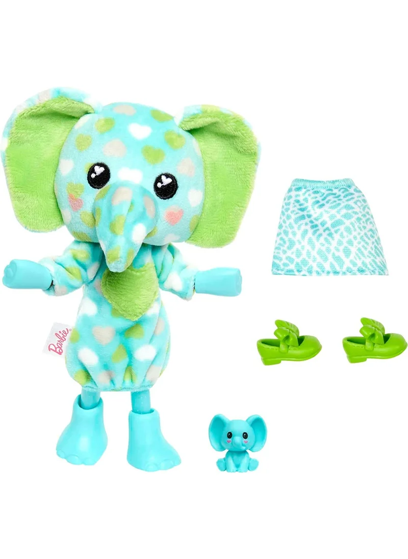 باربي Cutie Reveal Doll Chelsea -Elephant HKR12 HKR13 Licensed Product