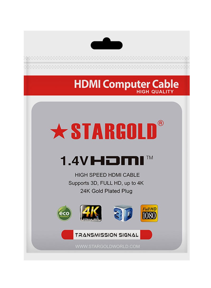 STARGOLD 15M HDMI CABLE 1.4V - Image 2