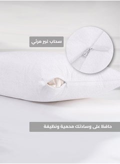 Package 302 | 5 Pieces - Mattress Topper 8 cm + 2 Pillows 75x50 cm + 2 Pillow Protectors 75x50 cm - pzsku/ZEBB3B4A2CE71EF6D9869Z/45/_/1715857457/8bf77abc-b775-4a7f-b7b0-51ee4b5faf25