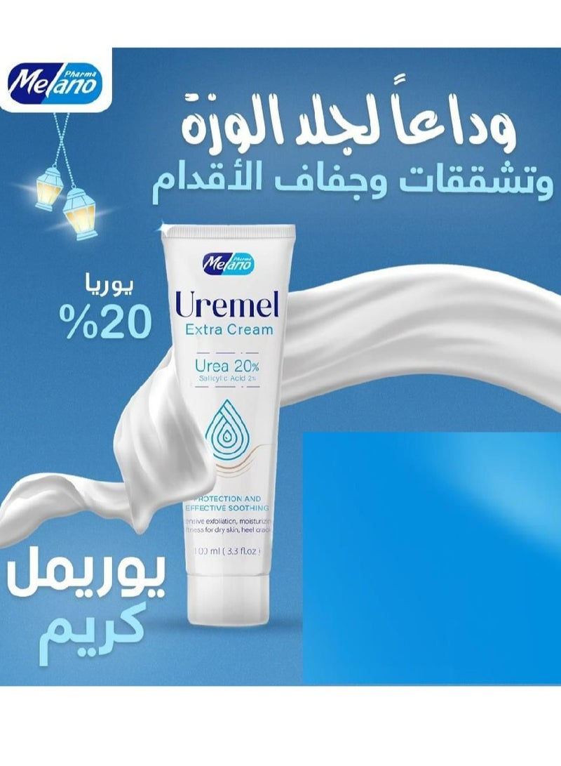 ميلانو يوريميل اكسترا كريم يوريا 20% 100 مل - Image 3