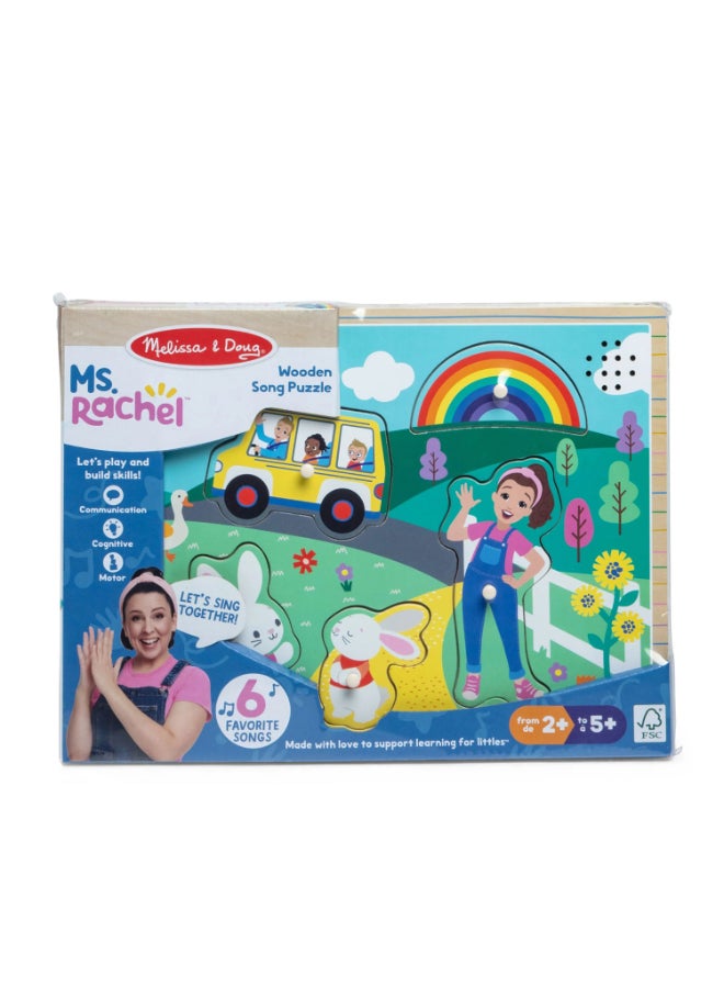 Melissa & Doug لعبة الألغاز الصوتية السيدة راشيل - Image 1