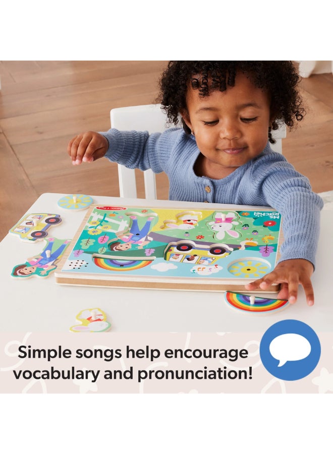 Melissa & Doug لعبة الألغاز الصوتية السيدة راشيل - Image 3