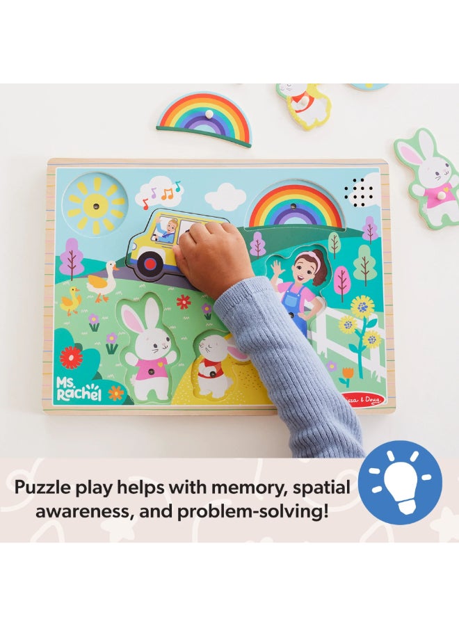 Melissa & Doug لعبة الألغاز الصوتية السيدة راشيل - Image 5