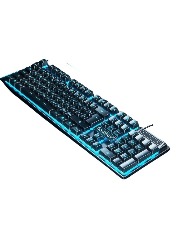 KUYING New Wired E-Sports Game Mechanical Keyboard 