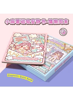DIY Lazy Weekend Magnetic Dress-Up Stickers Gift Box for Girls Mochi magnetic quiet book [lazy weekend]