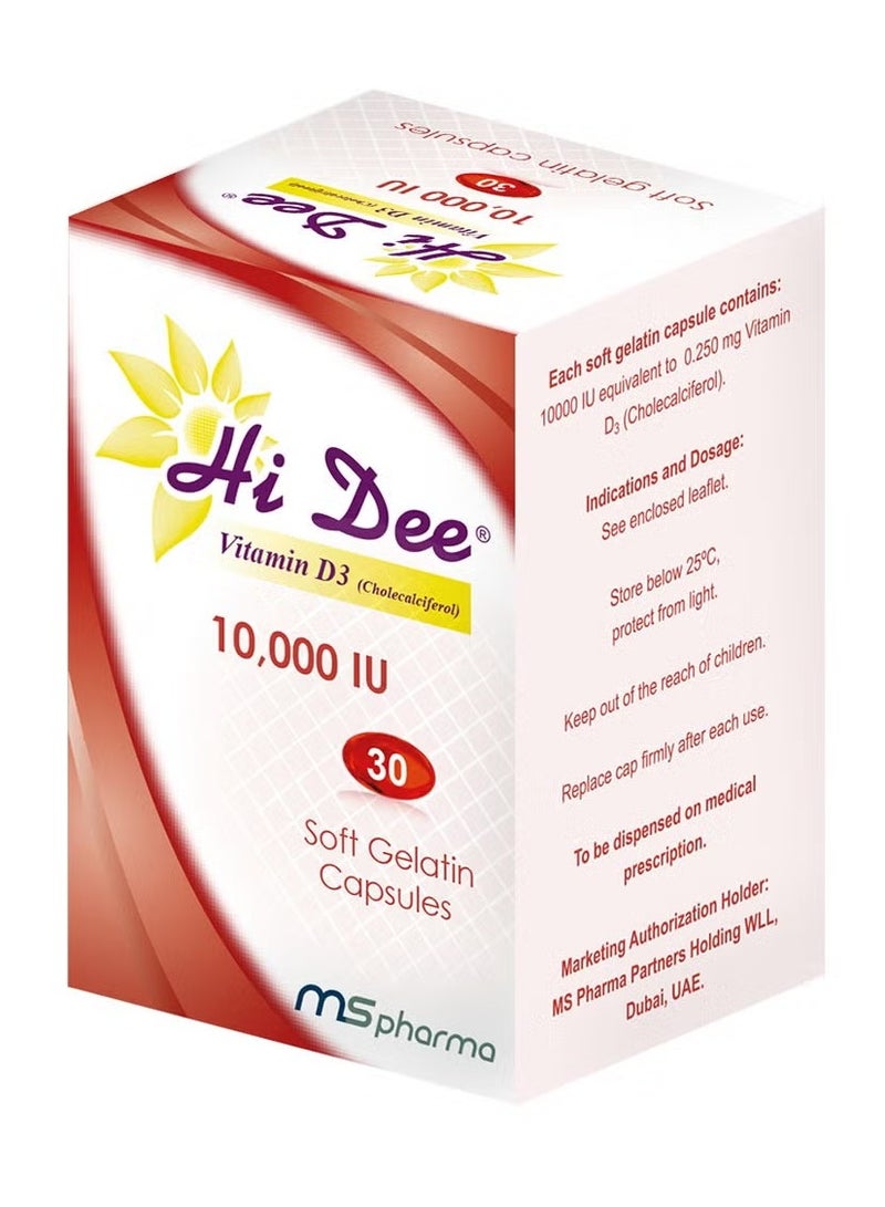 ms pharma HI DEE 10,000 IU CAPSULES 30'S - Image 1