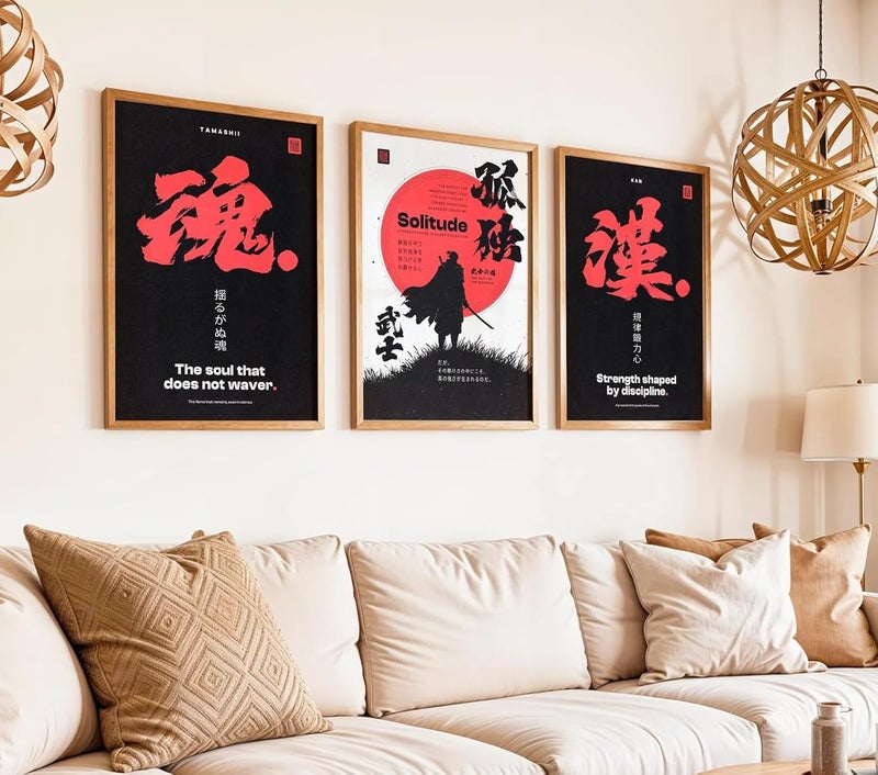 Gamya Plastic Framed Japan Samurai Theme Motivational Quote Posters For Office, Living Room, Bedroom Wall Decor - Aesthetic Room Decor (13x19 Inches) (Quote 2) - Image 5