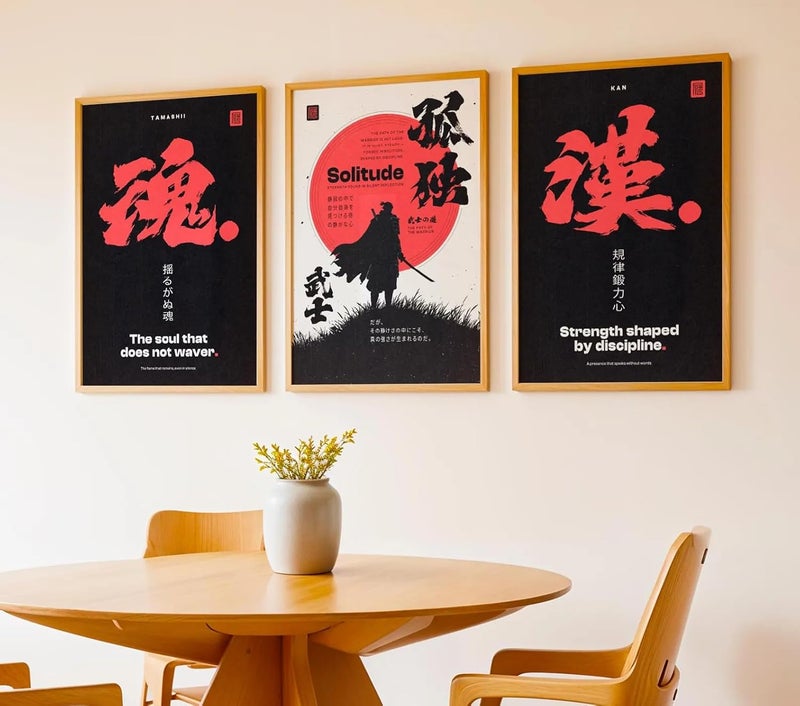 Gamya Plastic Framed Japan Samurai Theme Motivational Quote Posters For Office, Living Room, Bedroom Wall Decor - Aesthetic Room Decor (13x19 Inches) (Quote 2) - Image 1