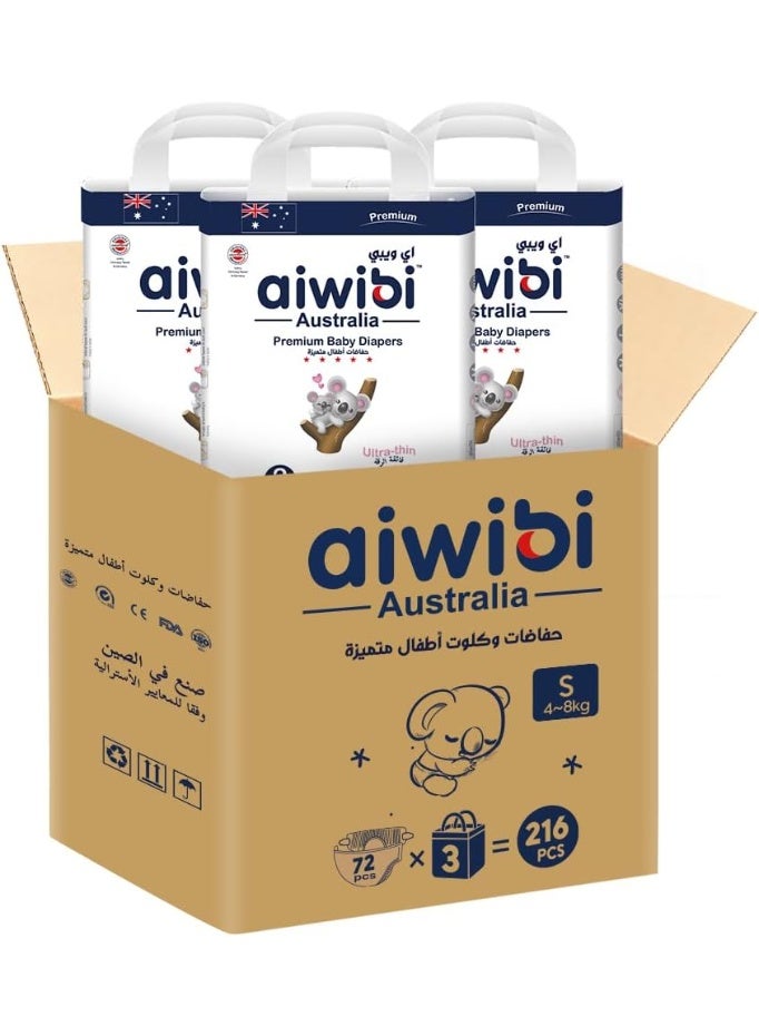 aiwibi Light Feather Premium Baby Diapers, Pack of 3, Size 2 (4-8kg), Ultra Soft, High Absorption, Hypoallergenic, Leak Protection Small 72