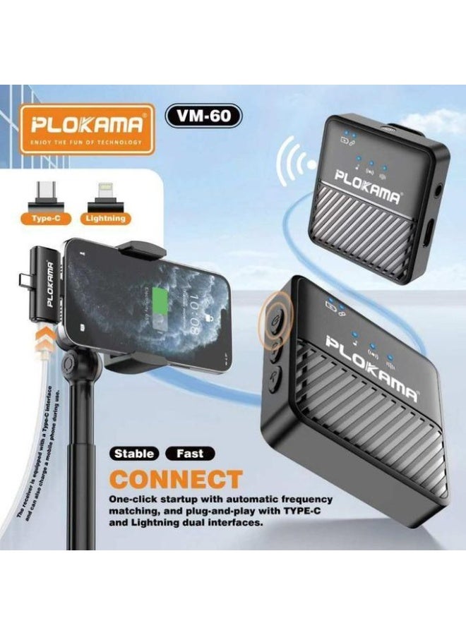 التخطيط ميكروفون لافاليرلاسلكي PLOKAMA VM-60 - صوت نقي؛ تقليل ضوضاء؛ Plug & Play للبث والتصويرببطاريه 200 امبير - Image 5