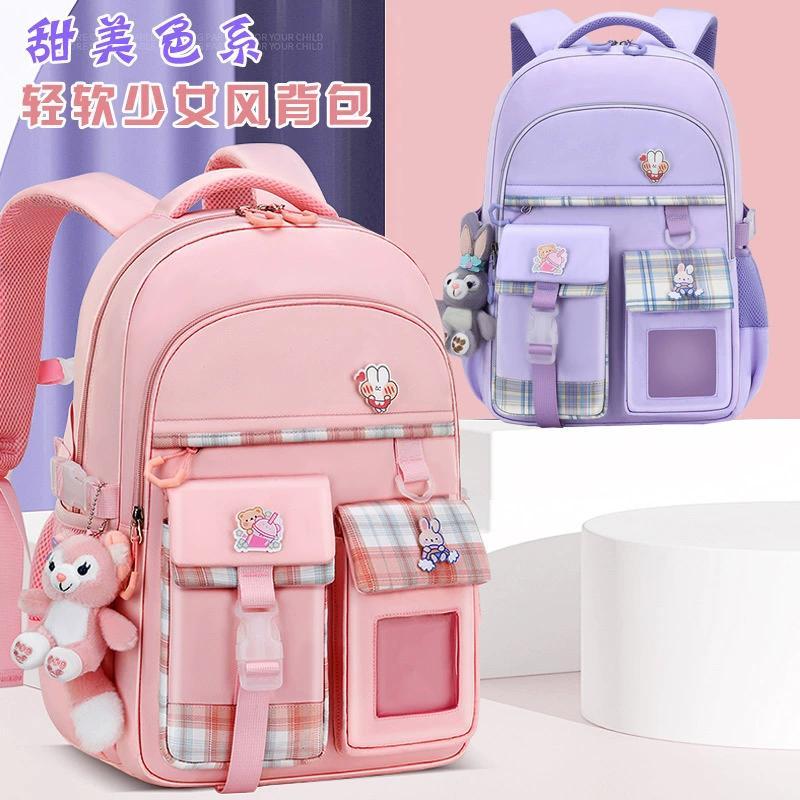 Backpack: Large Size Pink Premium Quality Material Durable Construction - Stylish Ergonomic Design Schoolbag for Teens Kids Youth - Image 3