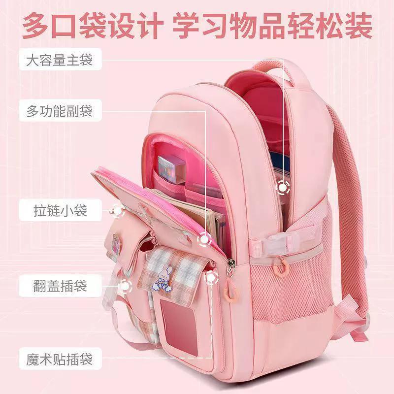 Backpack: Large Size Pink Premium Quality Material Durable Construction - Stylish Ergonomic Design Schoolbag for Teens Kids Youth - Image 5