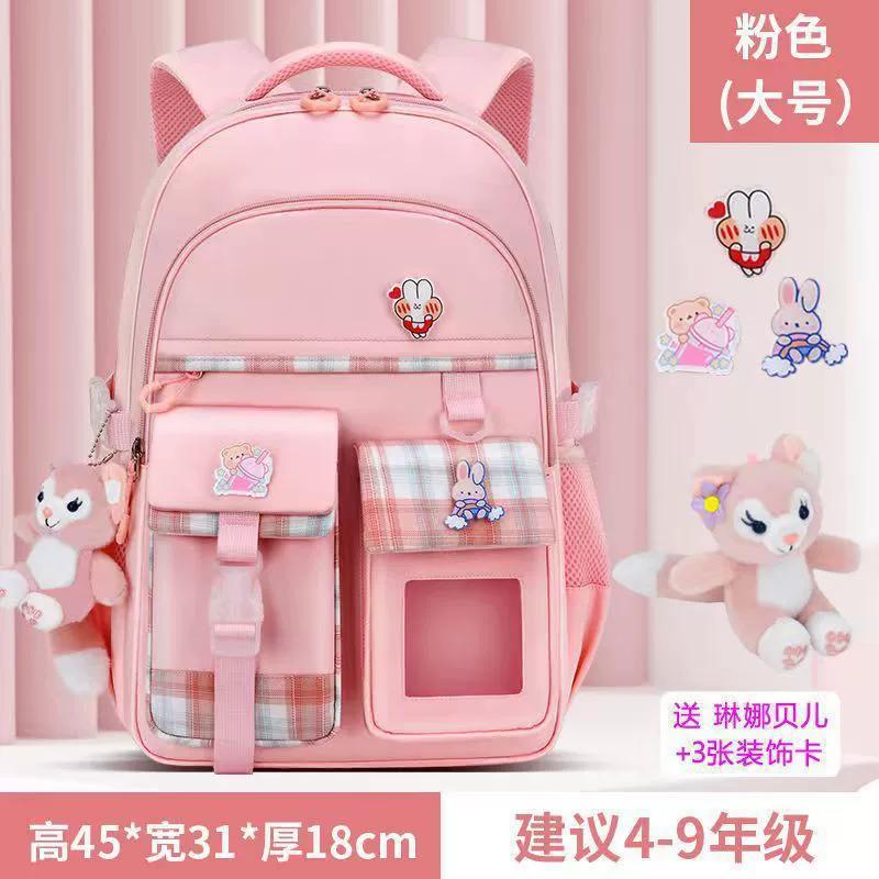 Backpack: Large Size Pink Premium Quality Material Durable Construction - Stylish Ergonomic Design Schoolbag for Teens Kids Youth - Image 1