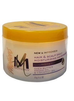 Motions Motions Nourish & Care, Hair & Scalp Daily Moisturizing Hairdressing 6 oz (3 pack)  - Image 1