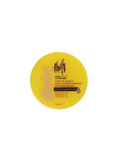 Motions Motions Nourish & Care, Hair & Scalp Daily Moisturizing Hairdressing 6 oz (3 pack)  - Image 2