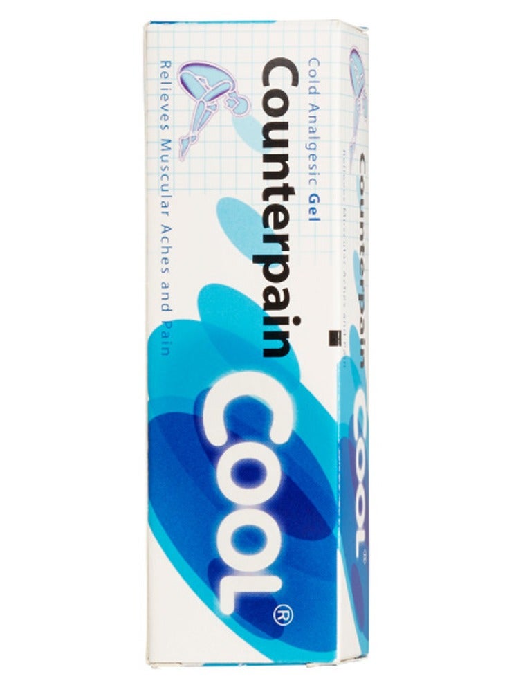 Counterpain جل مسكن بارد يخفف آلام العضلات وآلامها 3×120 جم - Image 2