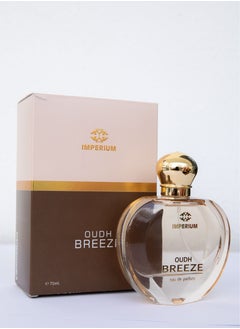 IMPERIUM Oudh Breeze EEDP For Men By Imperium 75 mL  - Image 2