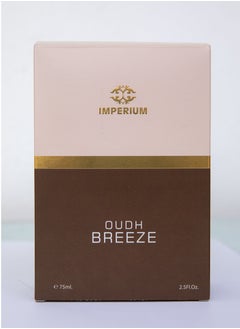 IMPERIUM Oudh Breeze EEDP For Men By Imperium 75 mL  - Image 3