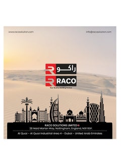 راكو حشو الجسم من مادة البوليستر للدهانات الوطنية من راكو لخدوش الجسم والخشب والسيارات والبحرية ومعجون اليخوت الفولاذي عالي الالتصاق (3.4 كجم)  - Image 5
