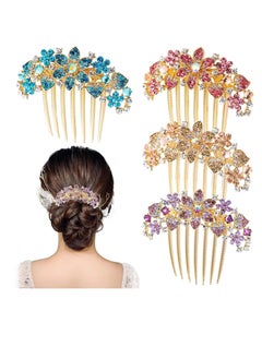 4 PCS Rhinestone Inlaid Flower Hair Comb for Women Girls Floral Hair Side Combs Sparkle Crystals Hair Pin Bridal Wedding Hair Accessories for Christmas, Parties, Prom, Dance - pzsku/ZEBB66A6F9AD8070CF249Z/45/_/1731663477/0aa8fac1-2ed0-44ea-ae78-3ef9350f9868