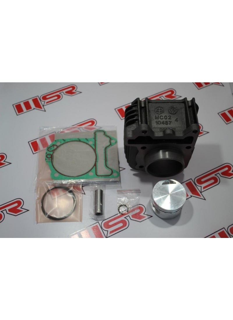 MSR Vespa S 125 - Lxv 125 - Lxv 125 Ie Cylinder 57 mm Oem 