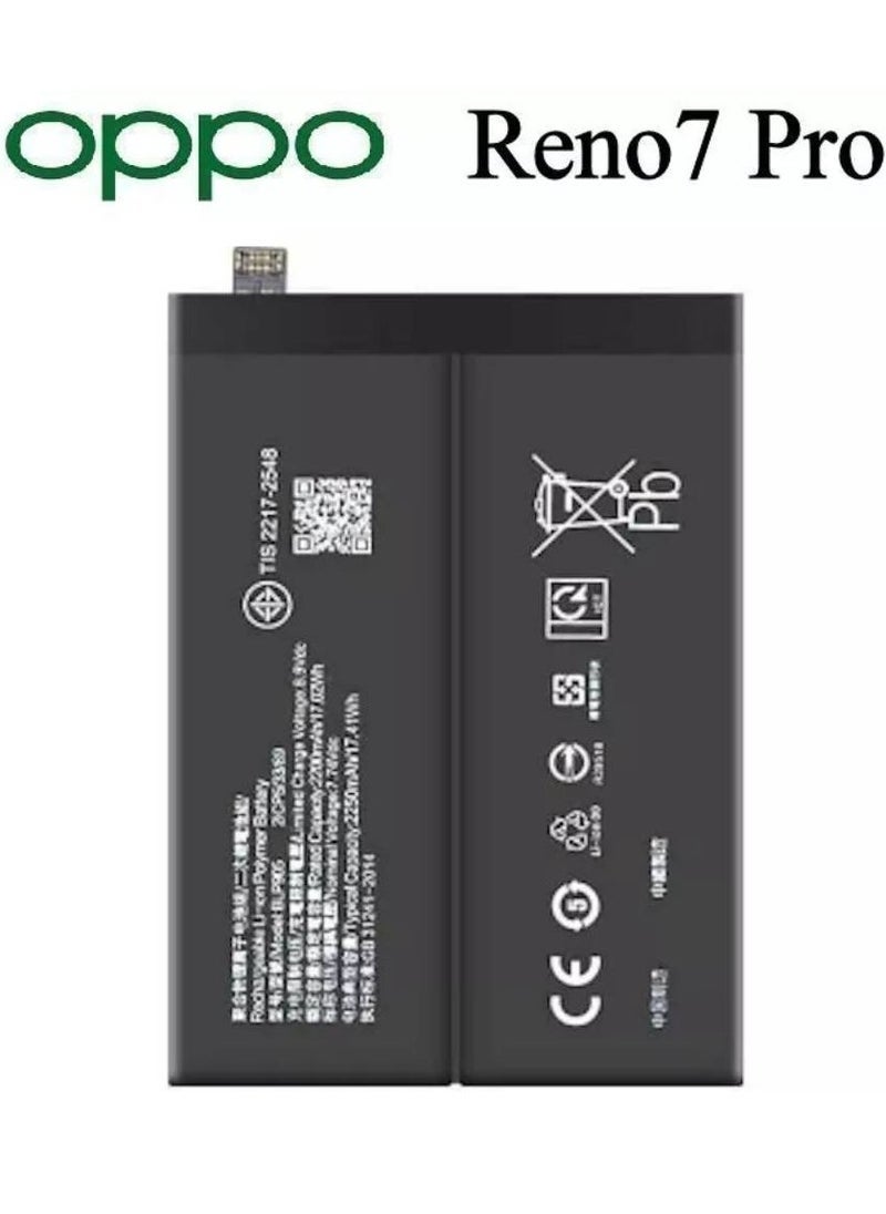 إلترازون Replacement Internal Battery BLP905 Compatible for Oppo Reno 7 Pro Black – Premium Li-ion Battery for Long-Lasting Performance and Safe Charging - Image 2