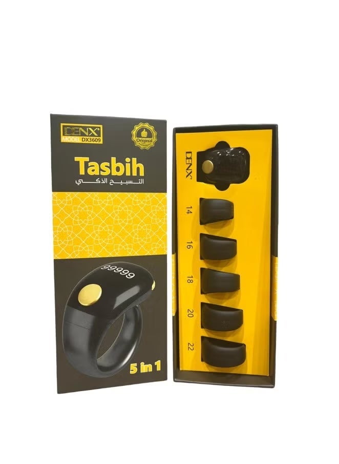 دينكس خاتم تسبيح الكتروني DENX مصمم لتلبية احتياجات المسلمين لتذكيرات التسبيح وأوقات الصلاة بشاشه OLED _انيق ومريح _5 مقاسات (14/16/18/20/22)_بطاريه قويه - Image 3