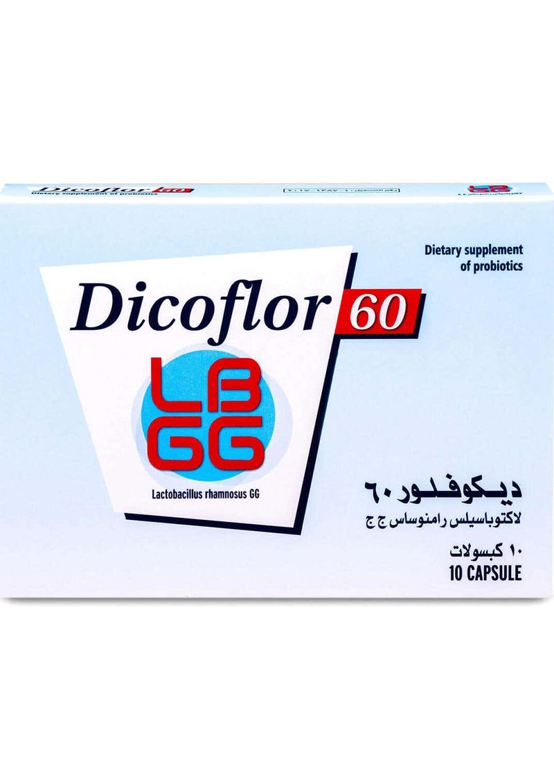 Dicoflor Dicoflor 60 Probiotics 10 Capsules  - Image 1