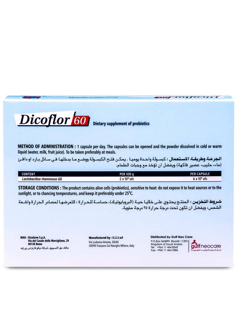 Dicoflor Dicoflor 60 Probiotics 10 Capsules  - Image 4
