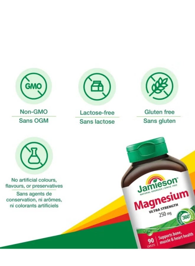 Jamieson, Magnesium 250 Mg, Ultra Strength - 90 Tablets - Image 3