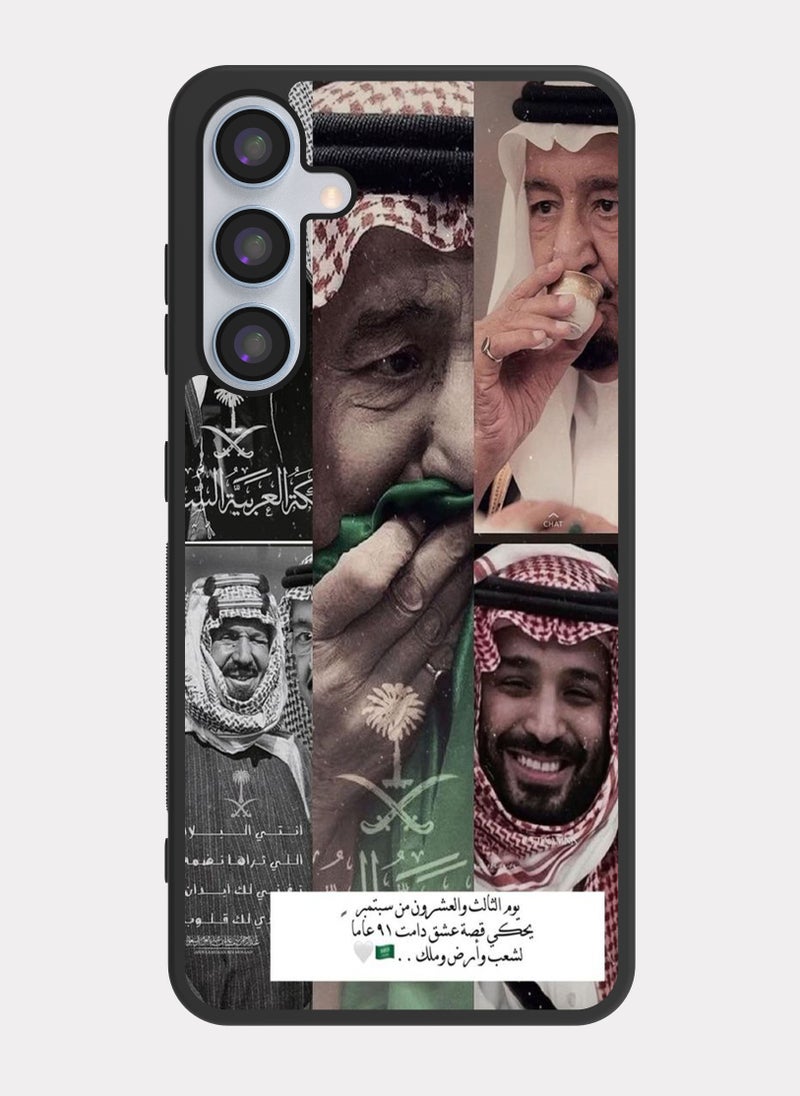 PXLAAT Samsung Galaxy A55 case cover Saudi Arabia Kings  - Image 1