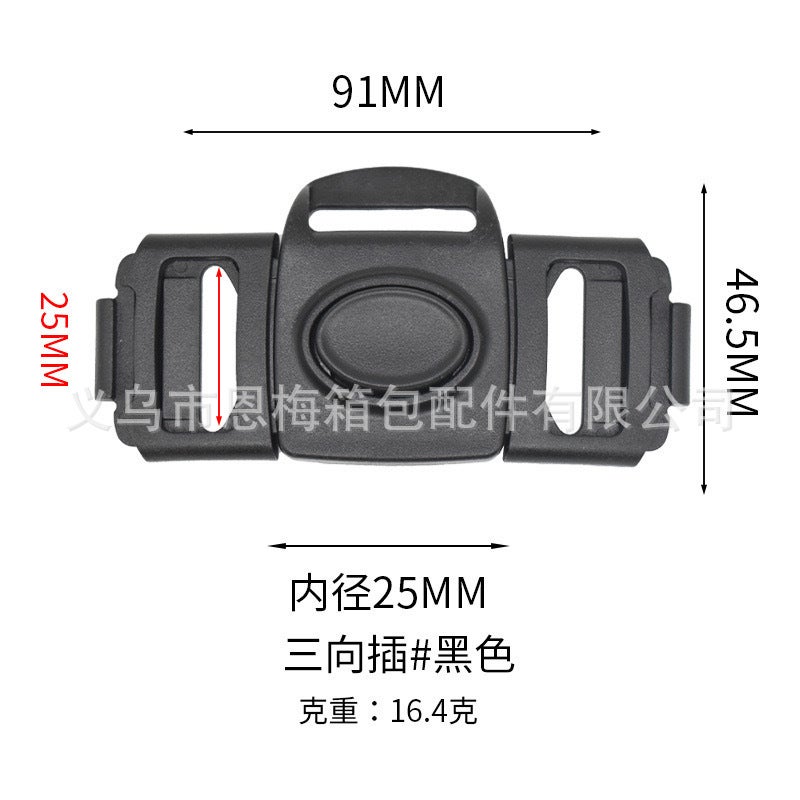 Manufacturers Supply Five-Way Stroller Buckle Five-Way Buckle Pet Strap Stroller Buckle Baby Strap Buckle - Image 5
