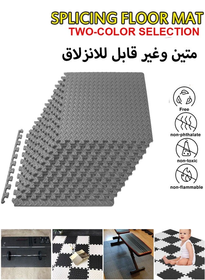 XiuWoo Puzzle Exercise Mats, 1/2” Thick Foam Interlocking Tiles for Gyms, Flooring, Workout, Gym Equipments  - Image 1