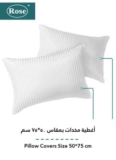 Rose ROSE Striped Luxury Hotel Comforter, Premium Microfiber, Set of 4 pieces, Soft Lightweight, Extra Twin size 260x170 cm, White  - Image 5