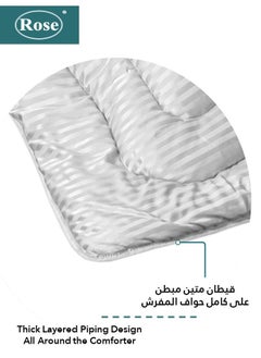 Rose ROSE Striped Luxury Hotel Comforter, Premium Microfiber, Set of 4 pieces, Soft Lightweight, Extra Twin size 260x170 cm, White  - Image 3
