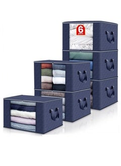 6 Pack Clothes Storage Bags,90L Storage Containers With Reinforced Handle Sturdy Zipper,Closet Storage For Blanket Comforter Pillow Bedding - pzsku/ZEBB875B02248E45E92D4Z/45/_/1720161971/6593f935-701f-4d74-b0ca-61b3732a8d7e