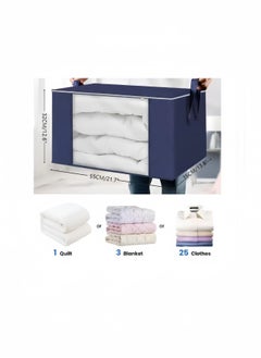 6 Pack Clothes Storage Bags,90L Storage Containers With Reinforced Handle Sturdy Zipper,Closet Storage For Blanket Comforter Pillow Bedding - pzsku/ZEBB875B02248E45E92D4Z/45/_/1720431725/378ca8d7-477c-4067-838f-eed839f4601e