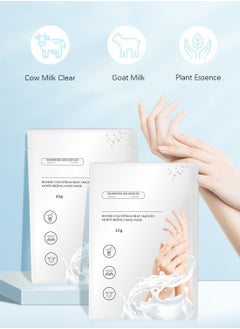 ZHENXIU Bovine Colostrum Silky Smooth Moisturizing Hand Mask, Brightening Exfoliating Hydrating Gloves for Dry Cracked Hands, Repairing Hand Moisturizer 40g 1 Pair  - Image 2