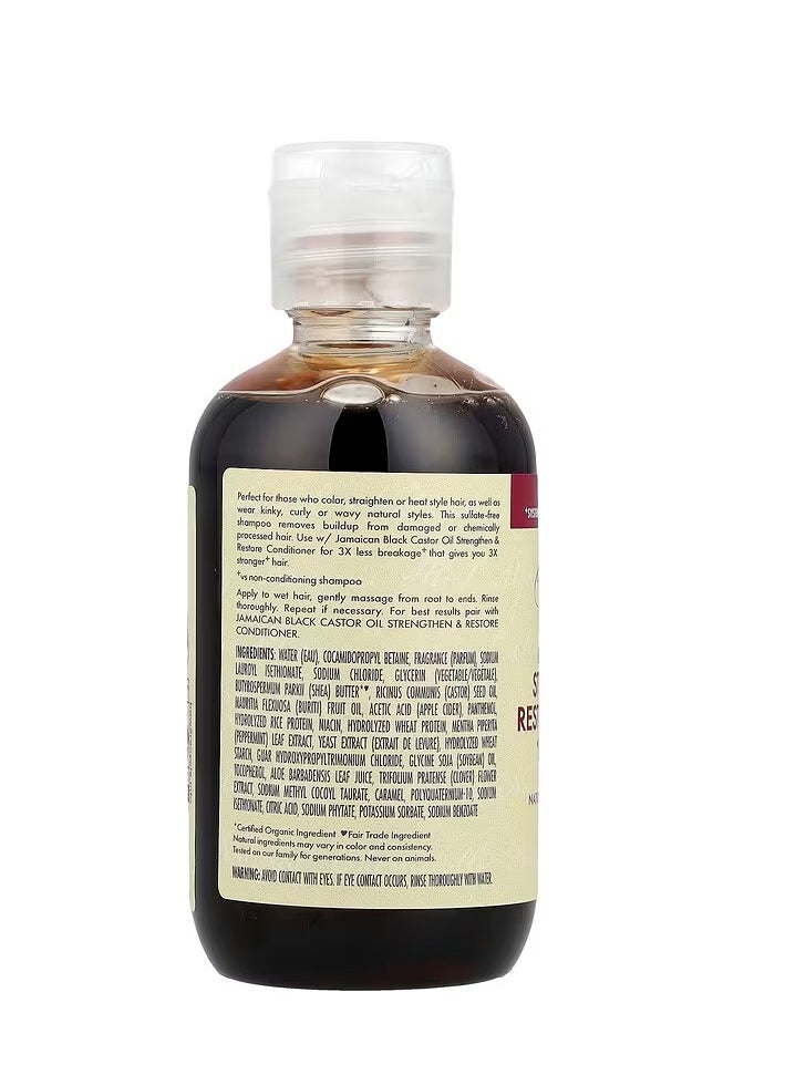 SheaMoister Shea Moisture Jamaican Black Castor Oil Strengthen & Restore Shampoo 95ml  - Image 2