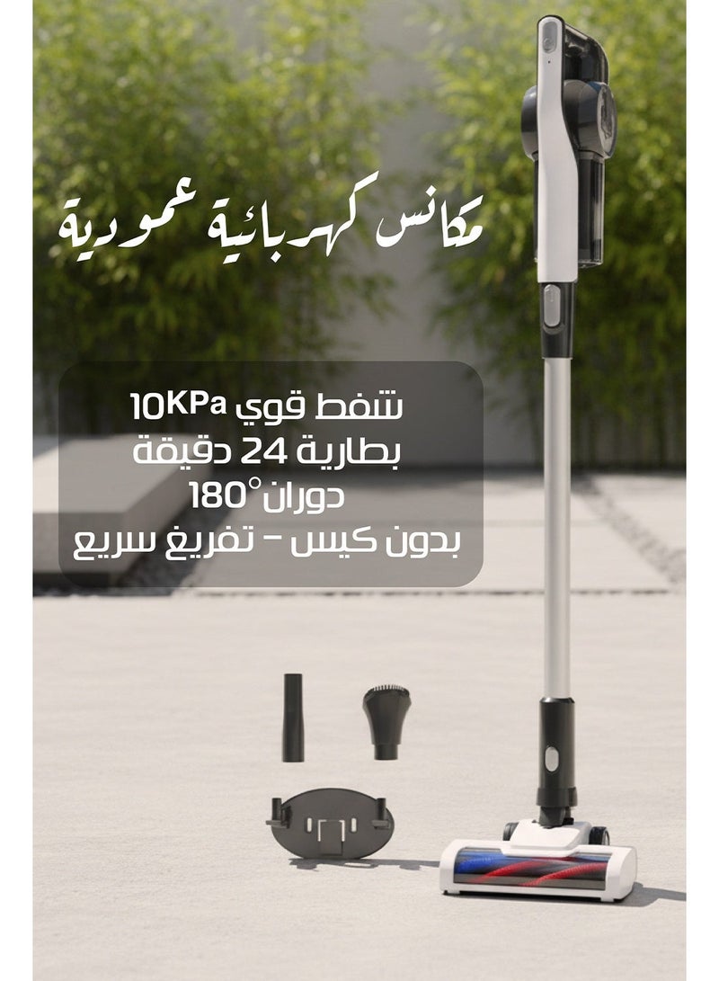 YALLABENA Cordless Vacuum Cleaner 150W, 10Kpa Suction,. 2000mAh Battery, 2-Speed Control with Rotating Brush – Model 8029 - Image 1